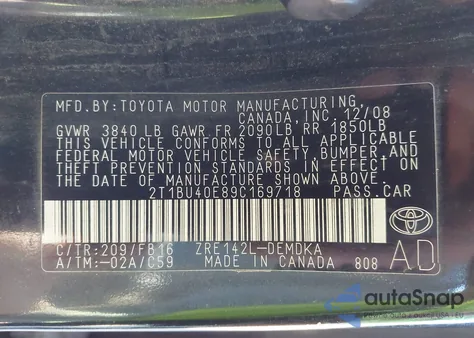 2009 Toyota Corolla из США, поврежденный, VIN 2T1BU40E89C169718